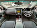 2012 Toyota Mark X