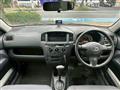 2014 Toyota Succeed Van