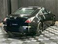 2006 Nissan Fairlady Z
