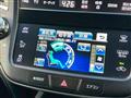 2013 Toyota Crown Athlete Series