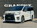 2015 Toyota Voxy