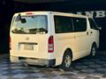 2015 Toyota Hiace Van