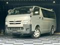 2018 Toyota Hiace Van