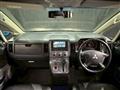 2007 Mitsubishi Delica D5