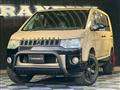 2011 Mitsubishi Delica D5