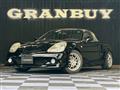 2005 Toyota MR-S