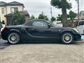 2005 Toyota MR-S