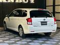 2013 Toyota Corolla Fielder