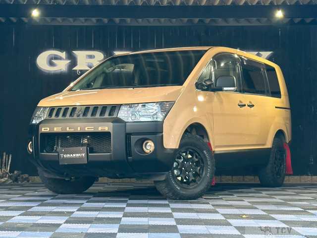 2007 Mitsubishi Delica D5