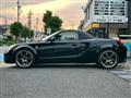 2006 Toyota MR-S