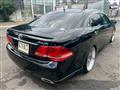 2009 Toyota Crown Athlete Series