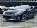 2011 Toyota Crown Athlete Series