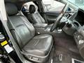 2011 Toyota Crown Athlete Series