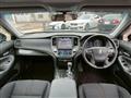 2013 Toyota Crown Athlete Series
