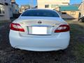 2010 Nissan Fuga