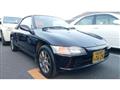 1992 Honda Beat