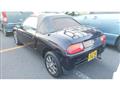 1992 Honda Beat