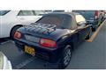 1992 Honda Beat