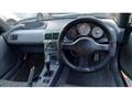 1992 Honda Beat