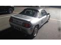 1994 Honda Beat
