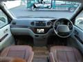 1997 Toyota Hiace Wagon