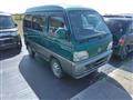 1998 Honda Street