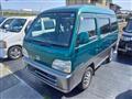 1998 Honda Street
