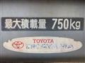 2004 Toyota Hilux