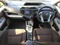 2012 Toyota AQUA