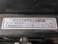1996 Toyota Hilux