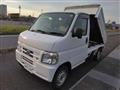2007 Honda Acty Truck