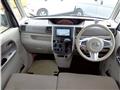 2016 Daihatsu Tanto