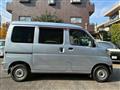 2019 Daihatsu Hijet Cargo