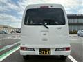 2020 Daihatsu Hijet Cargo