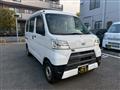 2020 Daihatsu Hijet Cargo