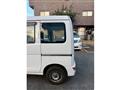 2020 Daihatsu Hijet Cargo