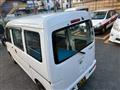 2020 Daihatsu Hijet Cargo