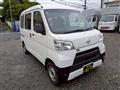 2018 Daihatsu Hijet Cargo