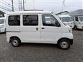 2018 Daihatsu Hijet Cargo
