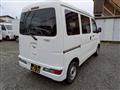 2018 Daihatsu Hijet Cargo