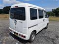 2015 Daihatsu Hijet Cargo