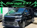 2015 Toyota Vellfire