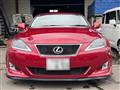 2007 Lexus IS