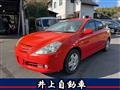 2006 Toyota Caldina