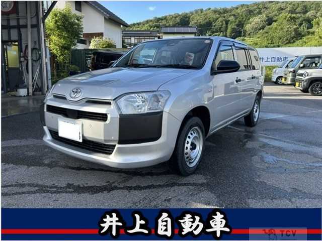 2026 Toyota Probox Van