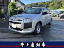 2026 Toyota Probox Van