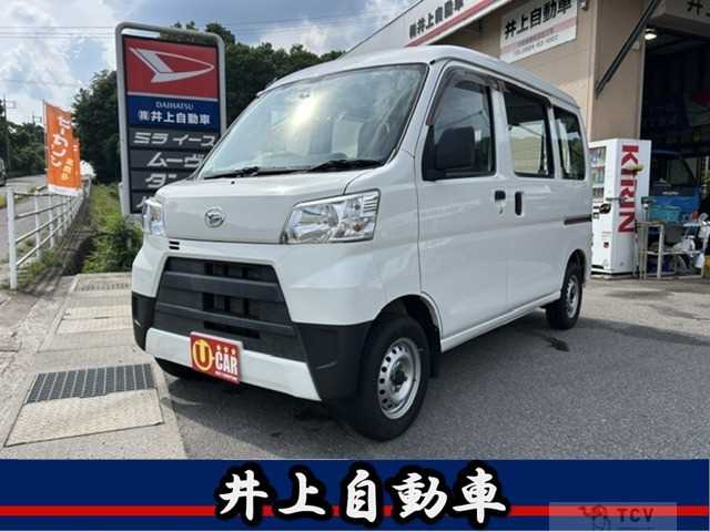 2021 Daihatsu Hijet Cargo