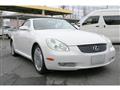 2001 Toyota Soarer