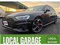 2022 Audi A4