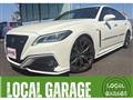 2018 Toyota Crown Hybrid